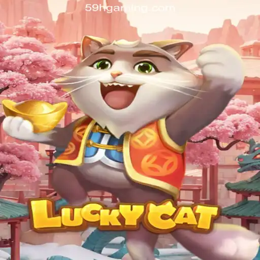 Exploring the Exciting World of LuckyCat: A Thrilling Online Gaming Experience
